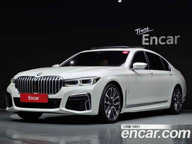 BMW 7-Series 2022