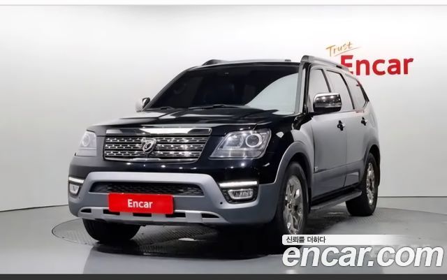 Kia Mohave 2017