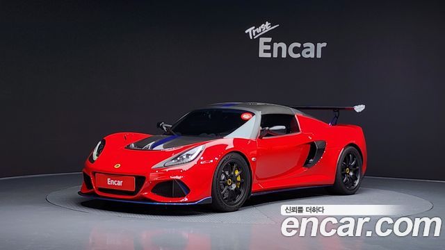 Lotus Exige 2021
