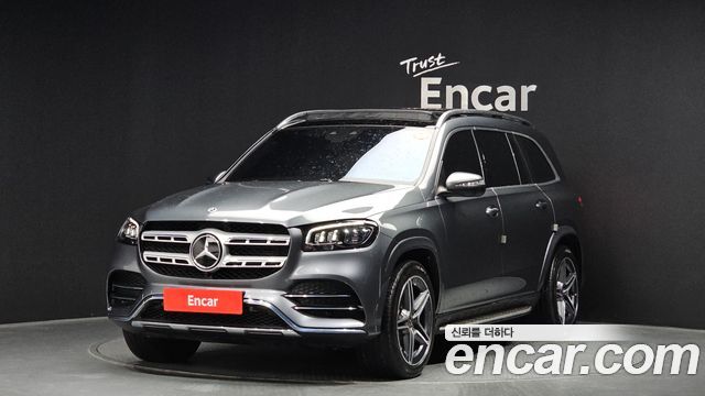 Mercedes-Benz GLS-Class 2022