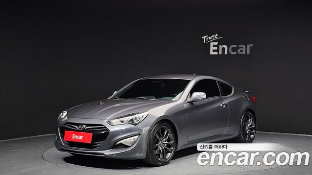 Hyundai Genesis 2015