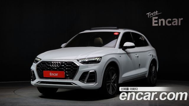 Audi Q5 2021