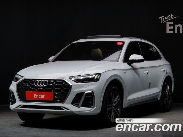 Audi Q5 2021