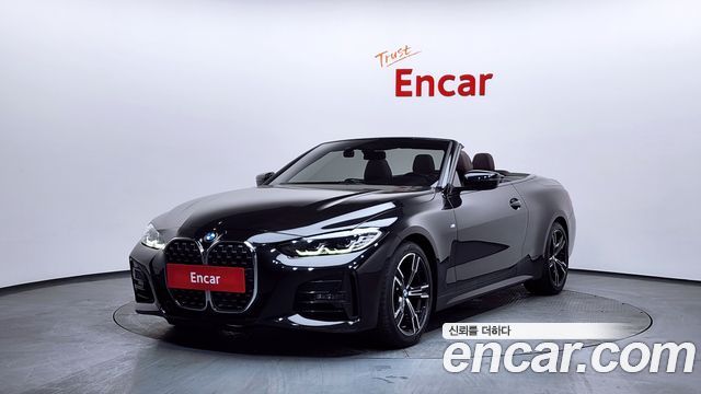 BMW 4-Series 2021