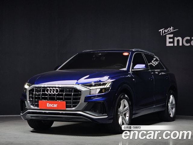 Audi Q8 2021
