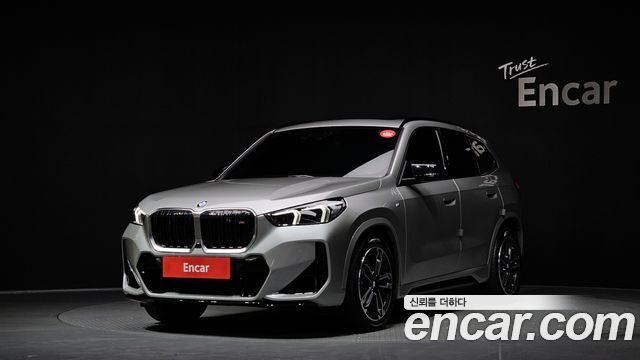 BMW X1 2025