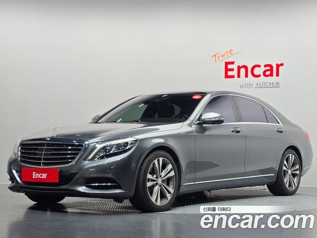 Mercedes-Benz S-Class 2016