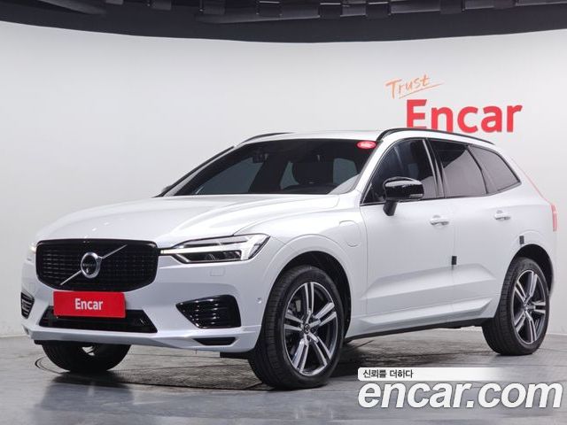 Volvo XC60 2020
