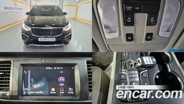 Kia Canival 2018