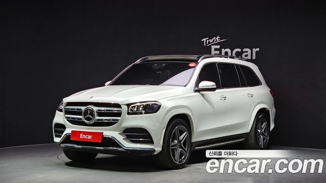 Mercedes-Benz GLS-Class 2022