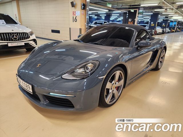 Porsche 718 2017