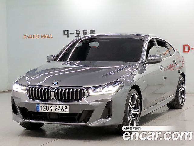 BMW Gran Turismo 2023