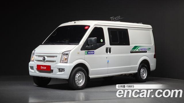 etc Others 2022