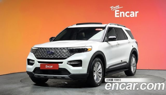 Ford Explorer 2020