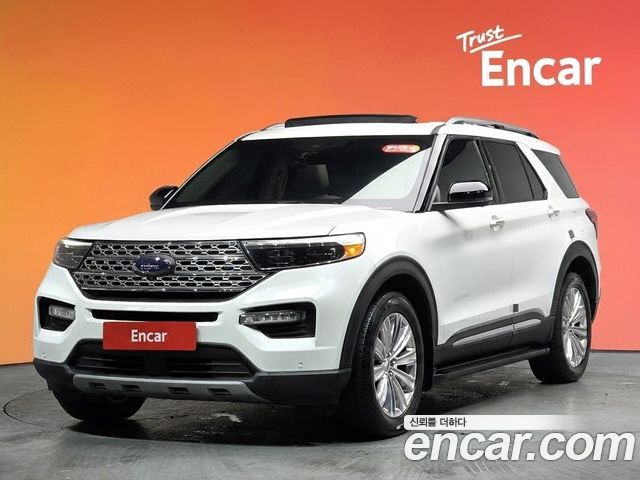Ford Explorer 2020