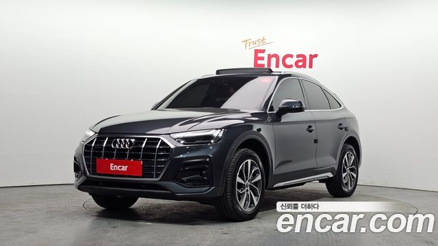 Audi Q5 2023