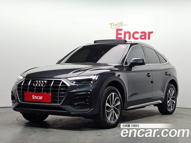 Audi Q5 2023