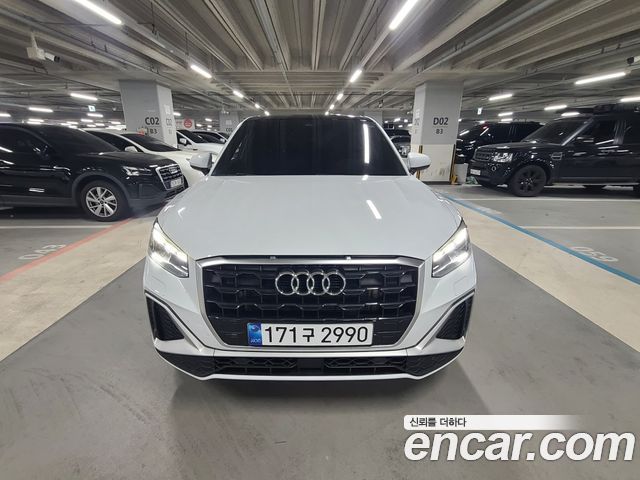 Audi Q2 2023
