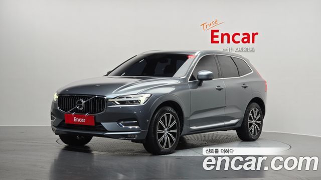 Volvo XC60 2020