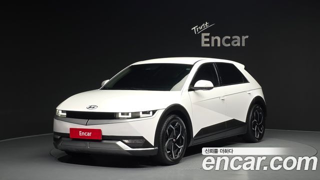 Hyundai Ioniq5 2021