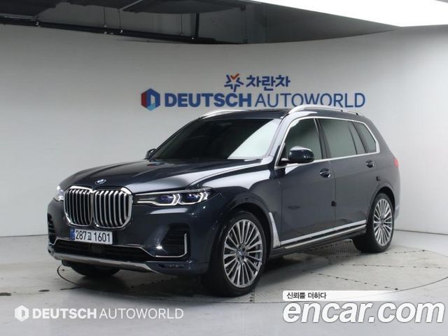 BMW X7 2020
