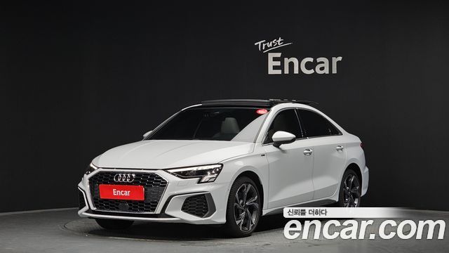 Audi A3 2023