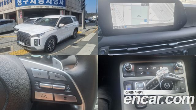 Hyundai Palisade 2023