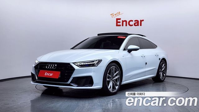 Audi A7 2020