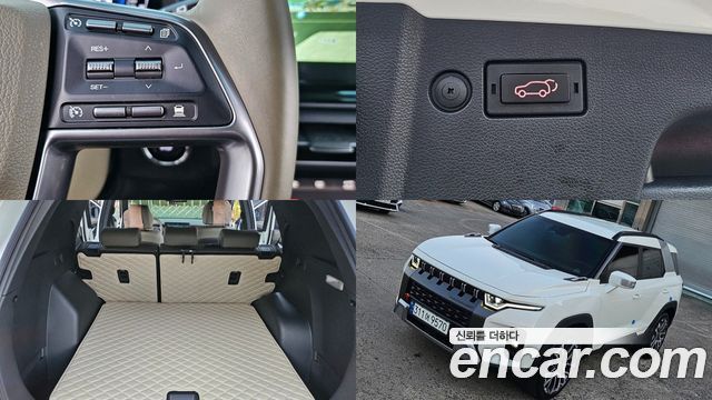 KG_Mobility_Ssangyong Torres 2023