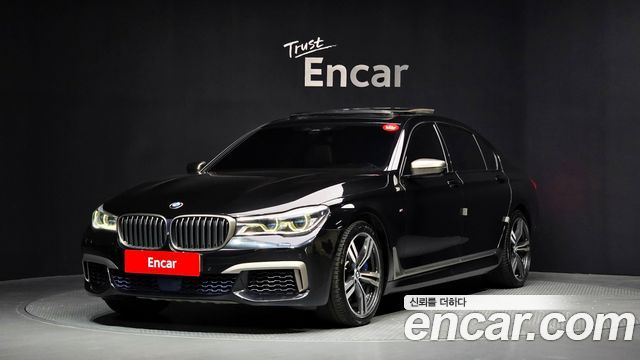 BMW 7-Series 2017