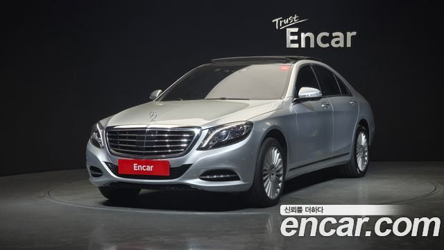 Mercedes-Benz S-Class 2015