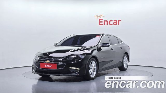 Chevrolet Malibu 2017