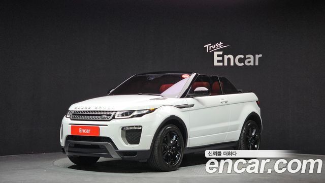 Land Rover Range Rover Evoque 2017