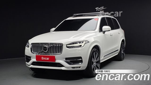 Volvo XC90 2021