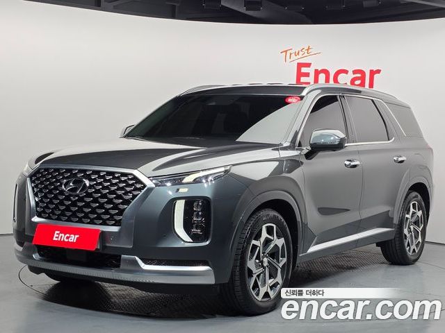 Hyundai Palisade 2021