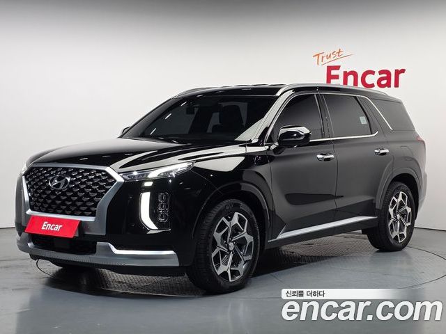 Hyundai Palisade 2021
