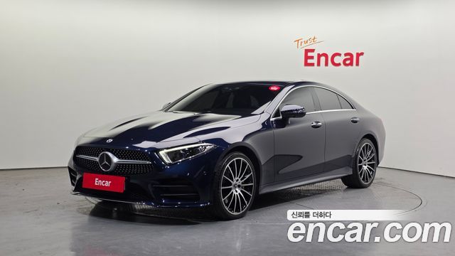 Mercedes-Benz CLS-Class 2021