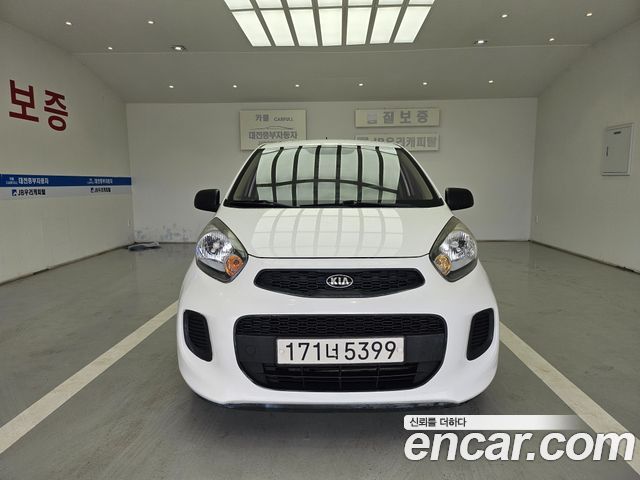 Kia morning 2016