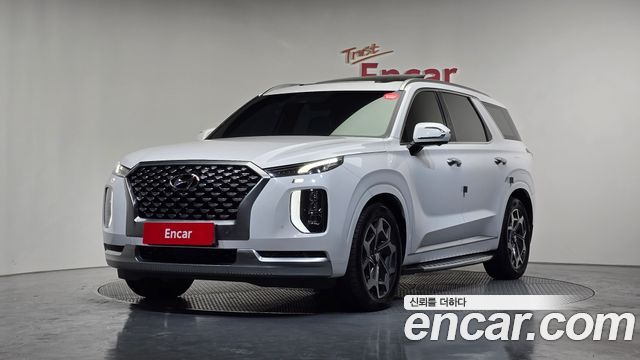 Hyundai Palisade 2020