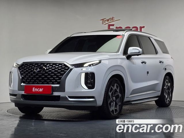 Hyundai Palisade 2020