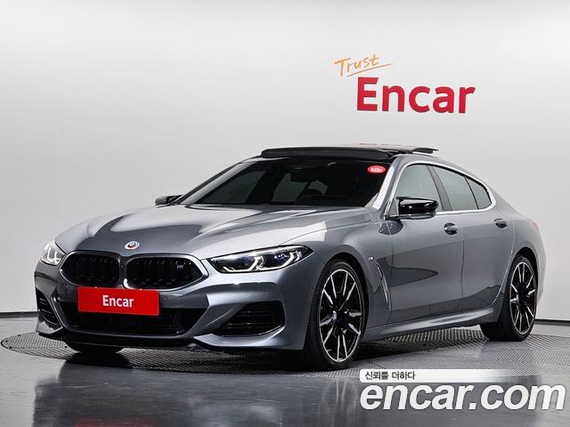 BMW 8-Series 2022