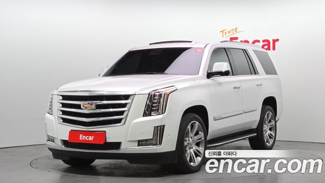 Cadillac Escalade 2020