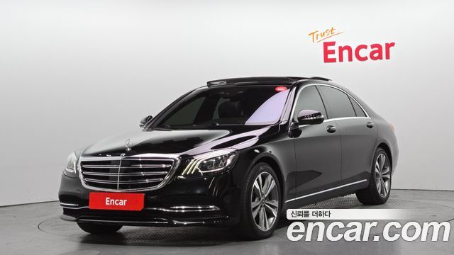 Mercedes-Benz S-Class 2018