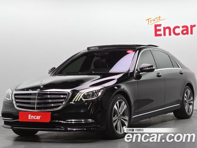 Mercedes-Benz S-Class 2018