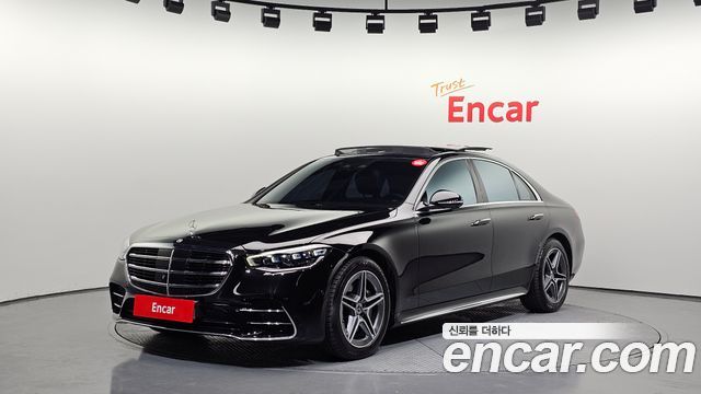 Mercedes-Benz S-Class 2023