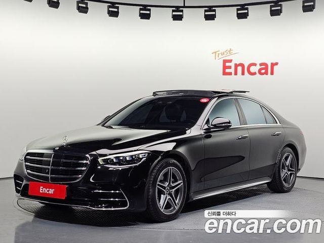 Mercedes-Benz S-Class 2023
