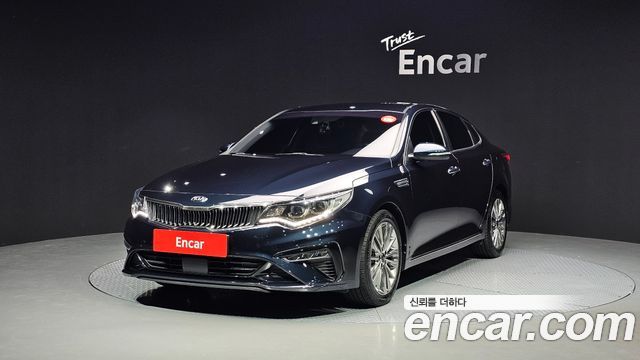 Kia K5 2018