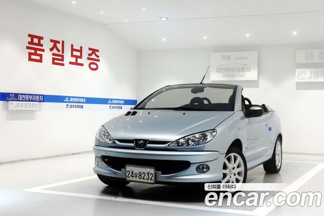 Peugeot 206 2005