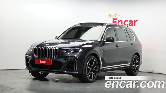 BMW X7 2022