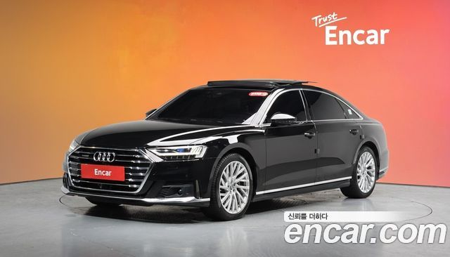 Audi A8 2020